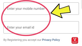 V-Mart Retail App Pe Account Kaise Banate Hai | Create New Id In V-mart Retail App | V-mart Retail screenshot 2
