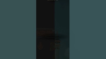 التائبون العابدون الحامدون | الآية 112 من سورة التوبة