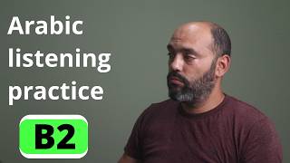 Arabic listening practice B2 / Result of the listening experiment for my 5 year-old son this summer.