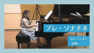 音階 - 演奏動画のサムネイル