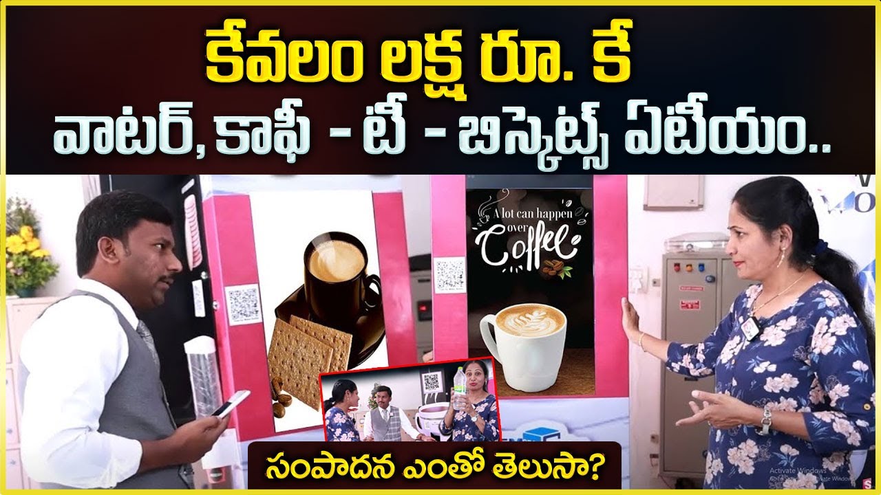 Hot tea & Coffee in Hyderabad Automatic Tea and Coffee Vending Machine |  WTC Machine | Money Wallet