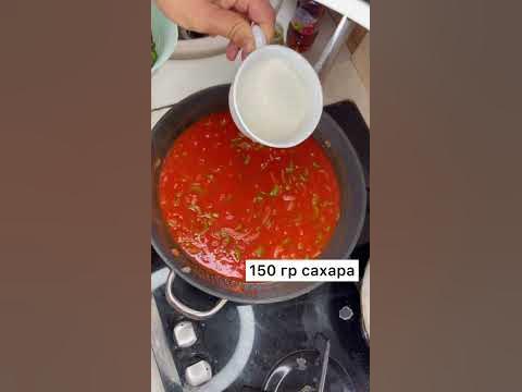 Пикантные огурчики с острым перцем в соусе Барбекю. Очень вкусные ...