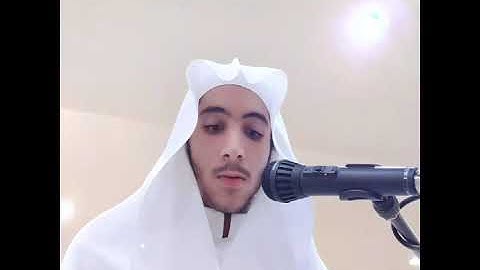 تجميع من التلاوات للقارئ عمرو البطل