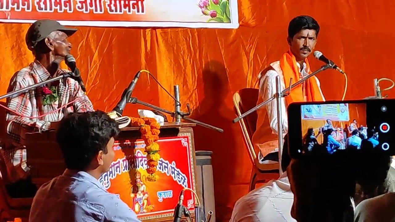 श्री.सुंदर आचरेकर बुवा vs संदीप लोके बुवा।एकत्रित भैरवी गायन। ह्या वयात सुद्धा तोच जोश आणि तीच आवड..