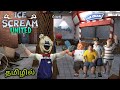 Ice Scream United Gameplay || Horror Gameplay in Tamil || Full Gameplay || Gang Gamer தமிழ்