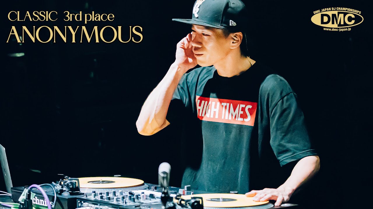 ANONYMOUS 3rd place - DMC JAPAN DJ CHAMPIONSHIPS 2025 FINAL supported by Technics