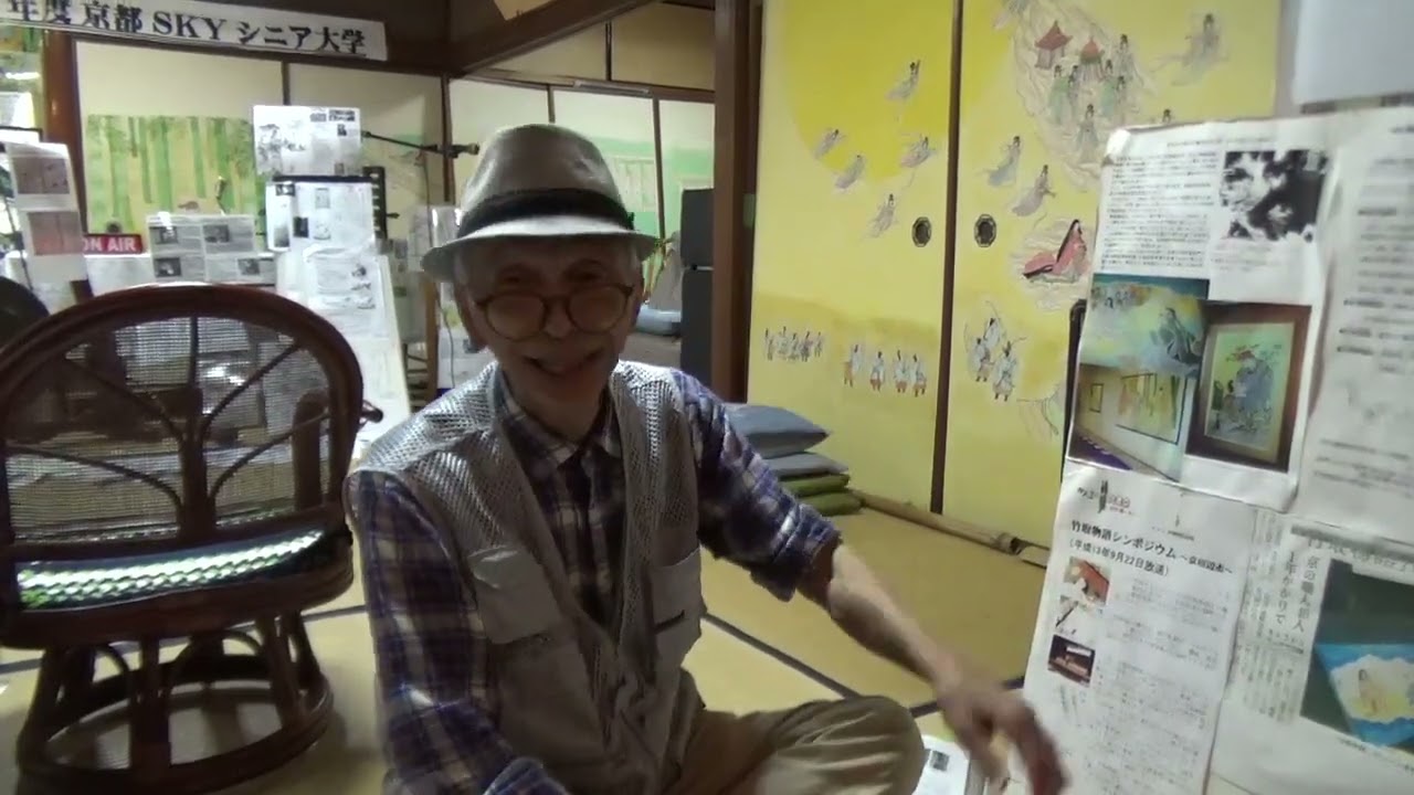 超古代1230 開館15周年特別版 (世直しTV 竹取翁 国際かぐや姫学会)2020.5.26