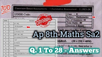 8th class Maths Sa2 real question paper 2024 And answers|Ap 8th CBA-3 Sa-2 maths answer key 2024