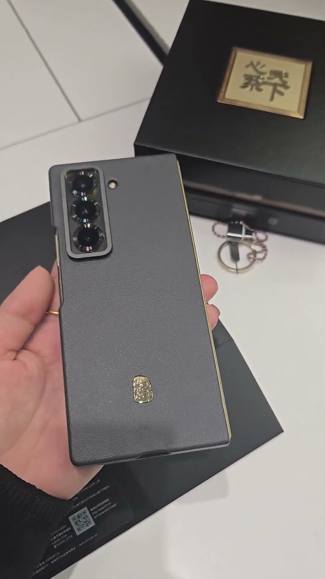 The little brother arranged for Samsung first during the Chinese New Year, caring about the world