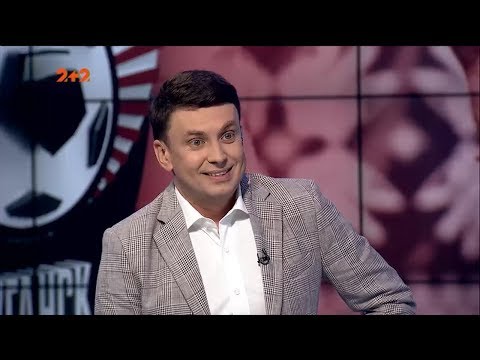 Повний випуск Профутбол за 4 серпня 2019 року
