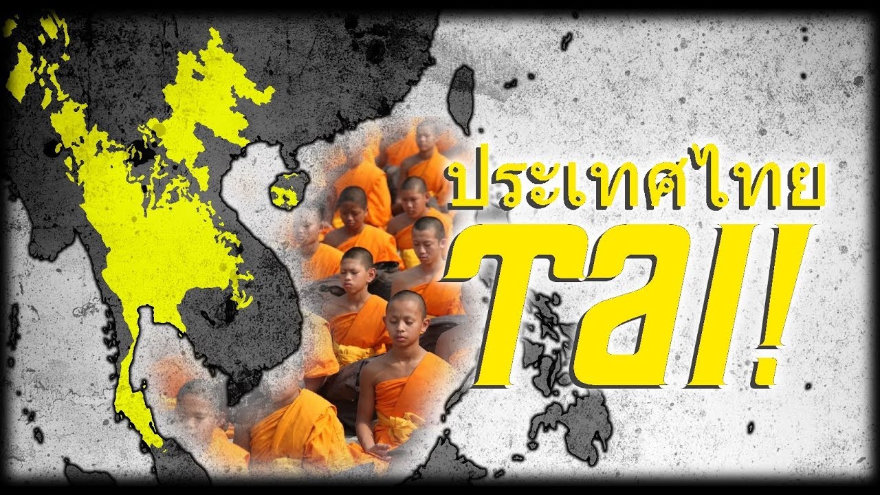 demographic characteristics Origin and Rise of the Thai