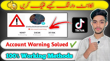 TikTok Account Warning | TikTok Account Warning Problem Solved ✅ | 100% Solution