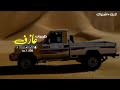 اغاني خليجيه ارسم غرام الحب ارشيف اريام 2009 اغاني خليجيه ارسم غرام الحب ارشيف اريام 2009