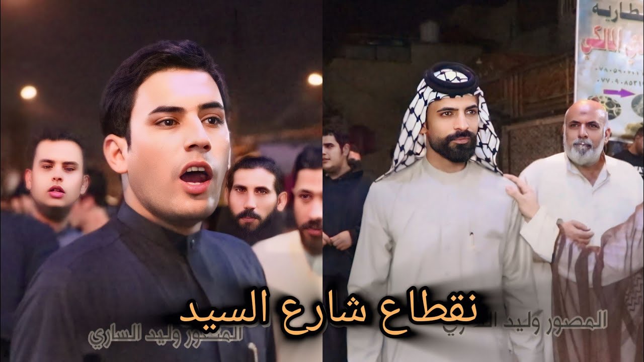 دخول تجمع الغيره إلى مسؤل تجمع الغيره حسين ابو حمره الساعدي||المصور وليد الساري||