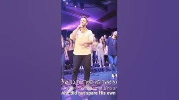 Thumbnail of beautiful hebrew song♥️