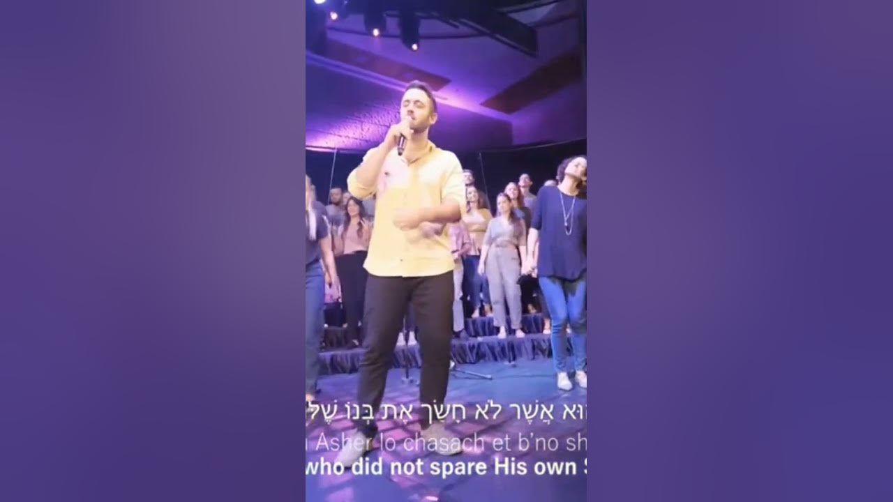 beautiful hebrew song♥️