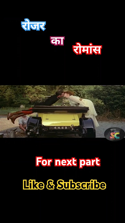 What every french woman wants. Hollywood Movie Explained In Hindi.#shortsfeed #ytshorts #movie #yt