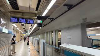 東京メトロ東西線九段下駅2番線　入線〜発車シーン