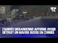 Crimée: l&#39;armée ukrainienne affirme avoir détruit un navire de la flotte russe à Féodossia