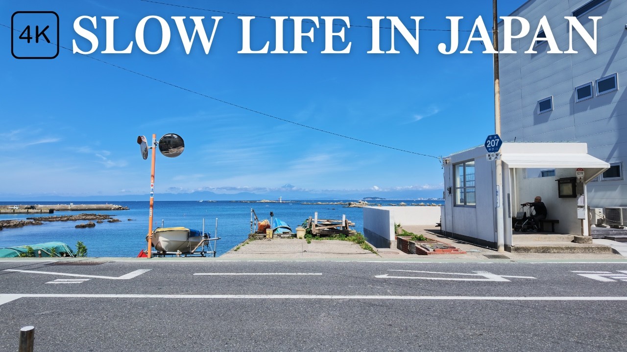 Nostalgic Japanese Beach Town 4K: Walking through Hayama