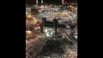 القارئ سليمان العتيق