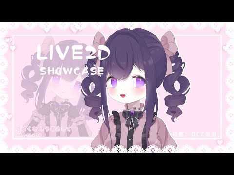 Jirai Kei Girl Live2d Vtuber Model Commercial Use Ready To Use Full Body Vtube Studio 
