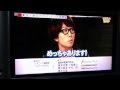 高橋優「優やばいっすよ」