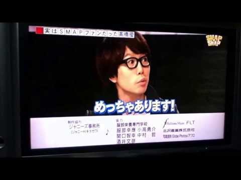 高橋優「優やばいっすよ」