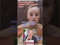 #melannett  #уколыкрасоты #ботокс  #безботокса #межбровка #морщиныналбу #самомассажлица #