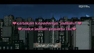 🎶 Kun Fayakun I كن فيكون I -Maroon 5 Memories ☕-Lyrics \u0026 Terjemahan I 🎤Othman Alibrahim