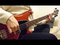 天野月子 銀猫(ベース弾いてみた)/ Tsukiko Amano_Gin Neko [Bass Cover] with Serek Midwestern 2