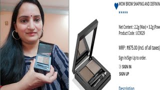 Modicare wow brow defining and shaping kit review by Kalpana Jain. screenshot 3