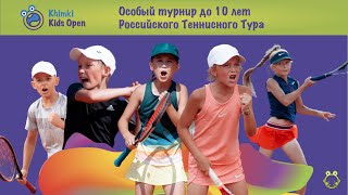 RTT Khimki Kids Open-2023. Timur Surikov interview