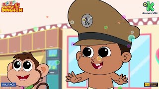 BLS Adventure  15 | Baby Little Singham with Bubble gun | Hindi Cartoons | Discovery Kids India