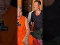 លោកឪព្រះជន្ម 112 ព្រះវស្សានៅចងចាំបានល្អ | ព្រះធម៌ទេសនា .