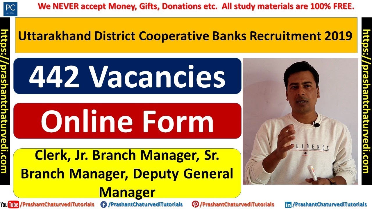 district cooperative bank recruitment in uttarakhand district cooperative bank recruitment in uttarakhand