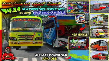 Bussid V4.3.4 Updated Karnataka Traffic Mod In Kannada 🤩 New Traffic Mod For Bussid V4.3.4 Kannada