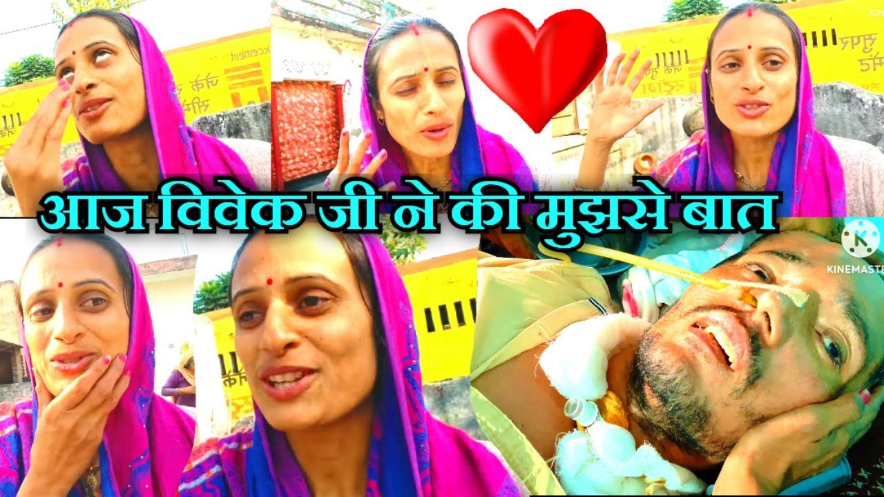 आज की वीडियो देखकर खुशी से झूम उठोगे,भगवान् सुन रहे है मेरी पुकार्,जल्दी से सही कर दो मेरे विवेक को