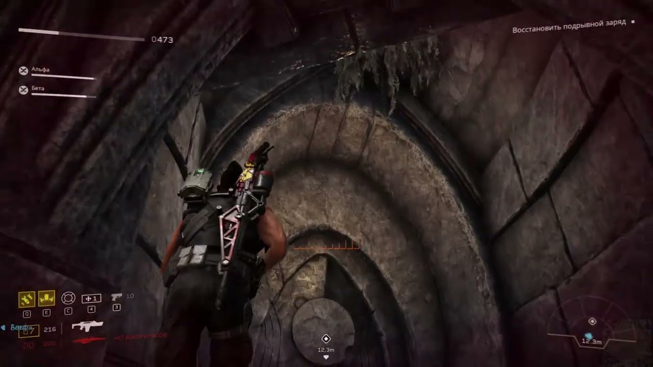 Aliens Fireteam Elite   Pathogen Expansion Full Game HD PC