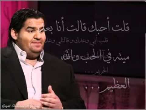 الحريم حسين الجسمي 2010