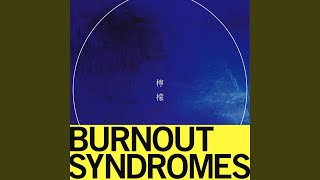 Timecapsuleniaozorawo