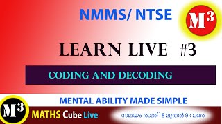 CODING & DECODING#1 _  MENTAL ABILITY LIVE #3