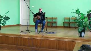 картинка: Усманский Алексей - Выступление к 130 летию Сергея Есенина 4.10.2025 г
