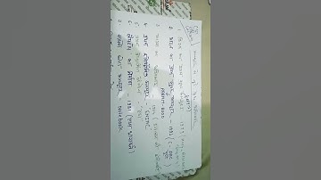 ##cg mandi nirikshak##imp fact ##computer #you tube shorts