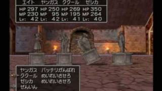ドラクエ8 暗黒魔城都市崩壊中 Youtube ドラクエ8 暗黒魔城都市崩壊中 Youtube