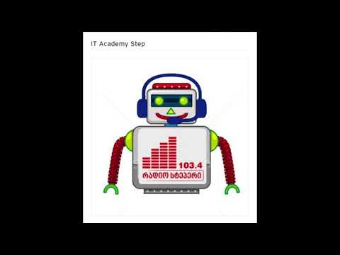 HI - Tech სიახლე