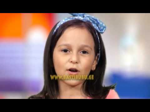 პინოქიო