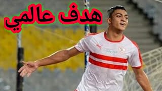 تحليل مباراة الزمالك وبيراميدز 2-0 | هدف مصطفي محمد العالمي | الدوري المصري HD