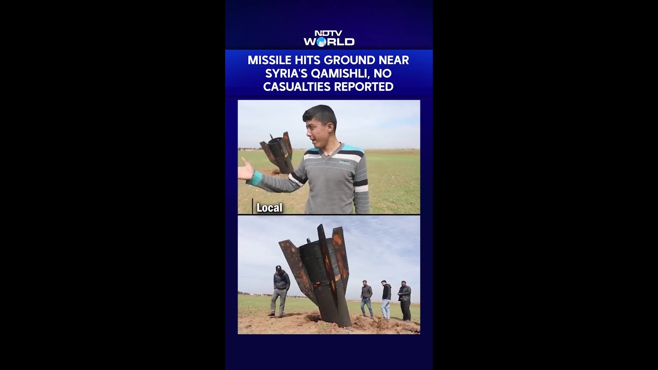Missile Hits Ground Near Syria's Qamishli, No Casualties Reported