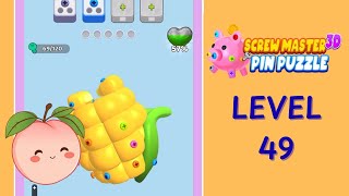 Screw Master 3D Level 49 Solution Walkthrough | Corn 🌽 | Full Gameplay | HD